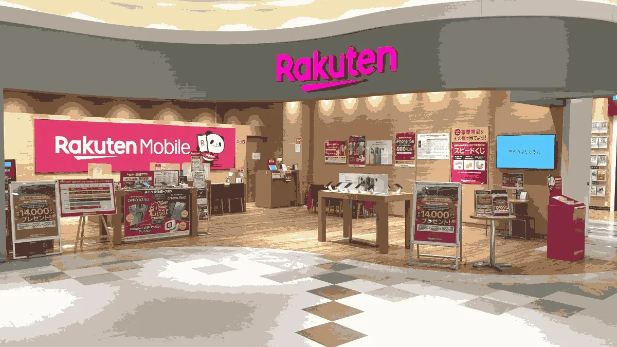 楽天モバイル イオンモール久御山店の店舗外観イメージ（イラスト風）