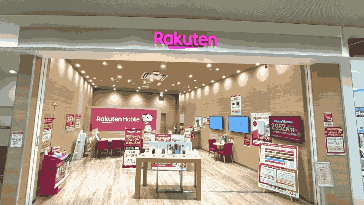 楽天モバイル セブンパークアリオ柏店の店舗外観イメージ（イラスト風）