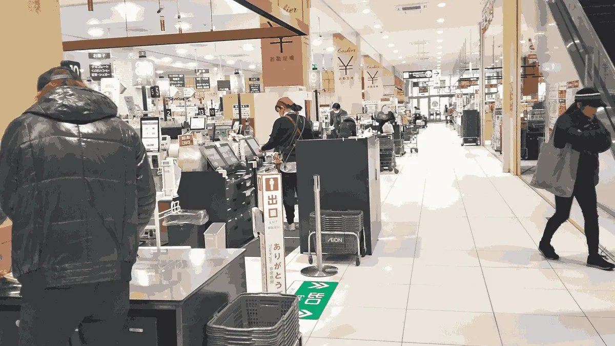 楽天モバイル イオンモール大阪ドームシティ店の店舗外観イメージ（イラスト風）