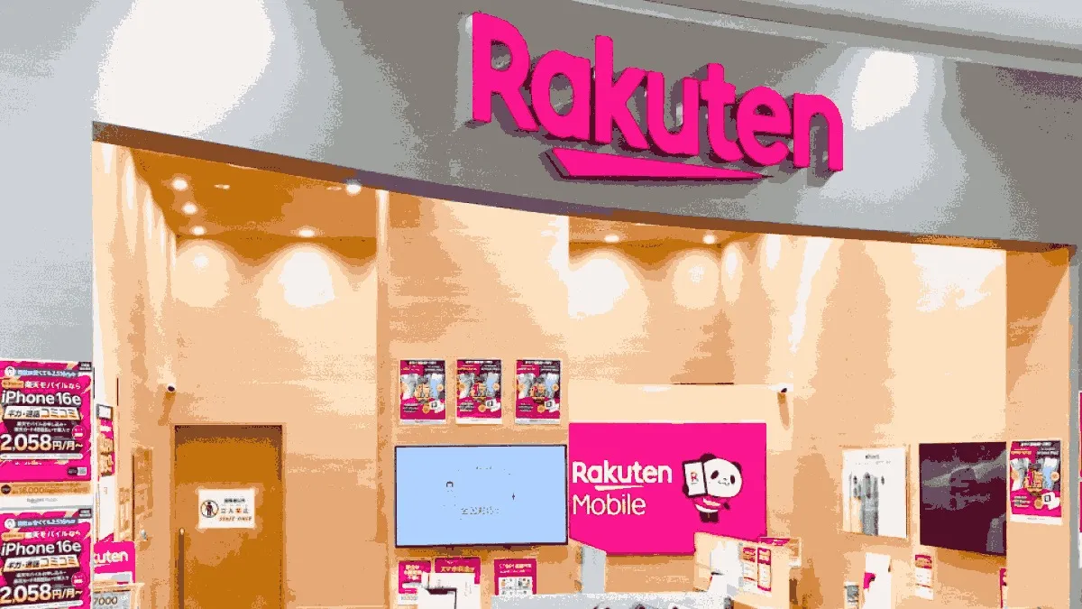 楽天モバイル イオンモール東員店の店舗外観イメージ（イラスト風）