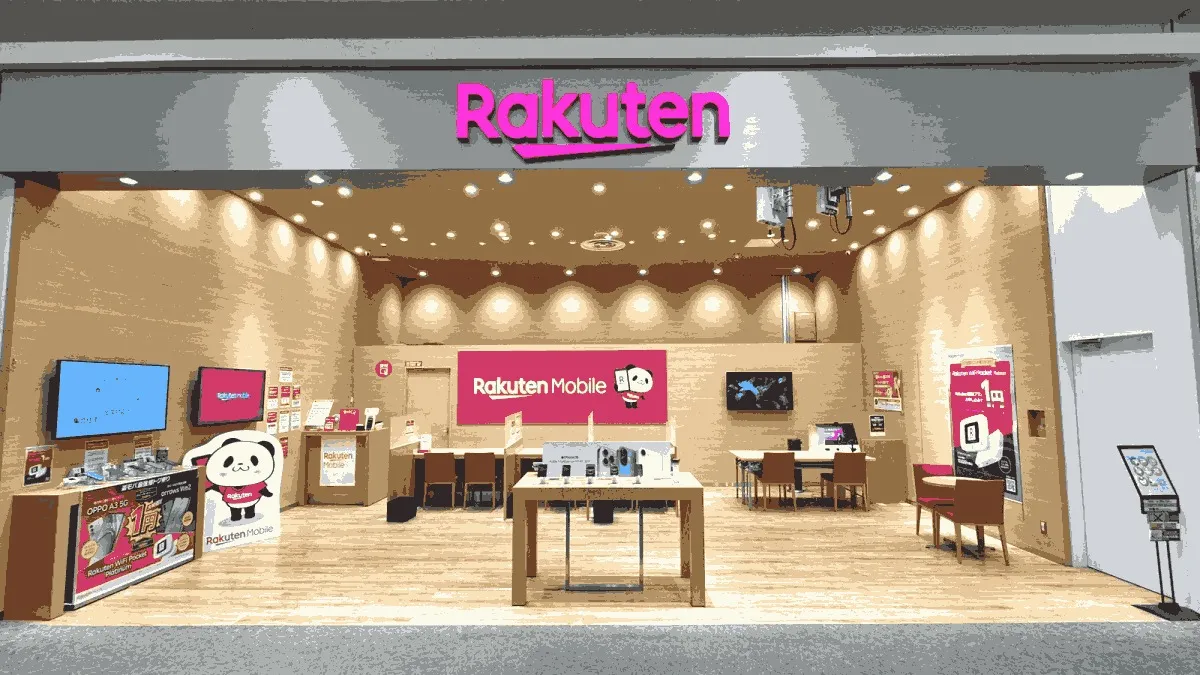 楽天モバイル イオンモール土浦店の店舗外観イメージ（イラスト風）