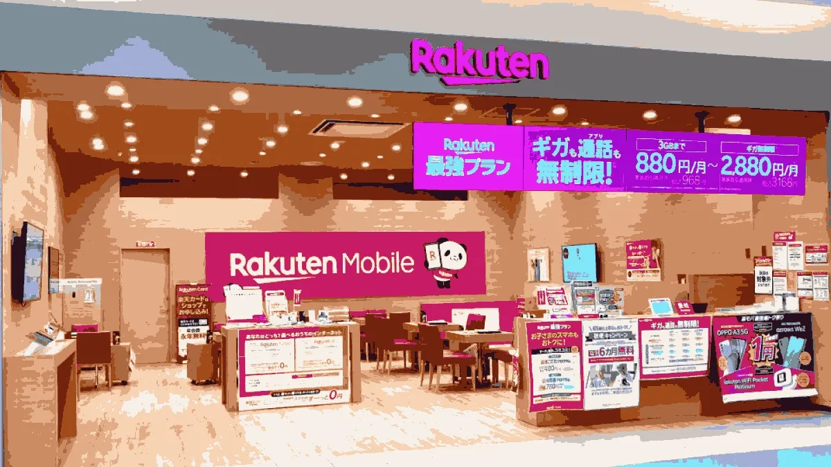楽天モバイル ららぽーと甲子園店の店舗外観イメージ（イラスト風）