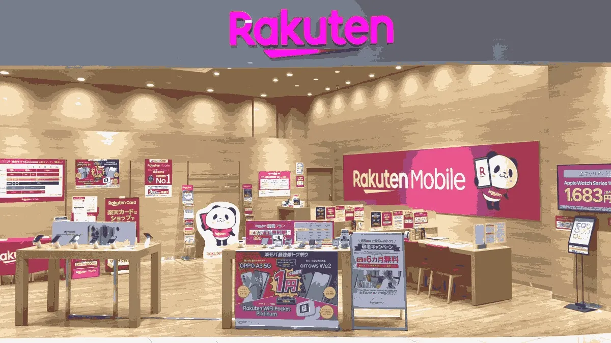 楽天モバイル イオンモールいわき小名浜店の店舗外観イメージ（イラスト風）