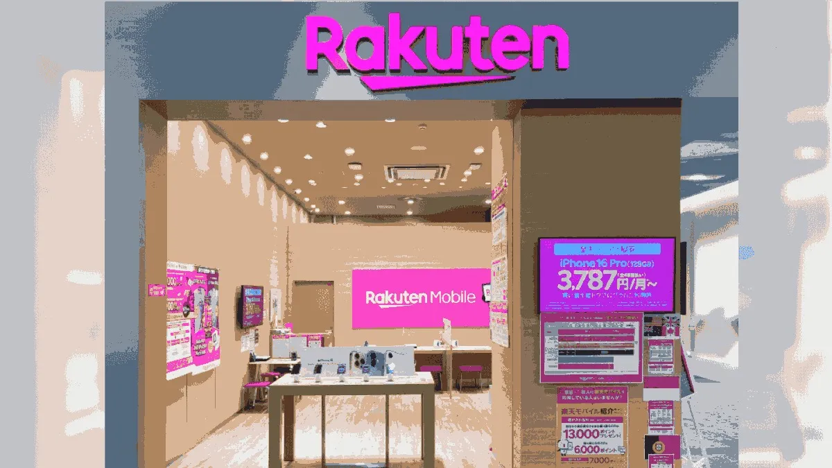 楽天モバイル イオンモール新瑞橋店の店舗外観イメージ（イラスト風）