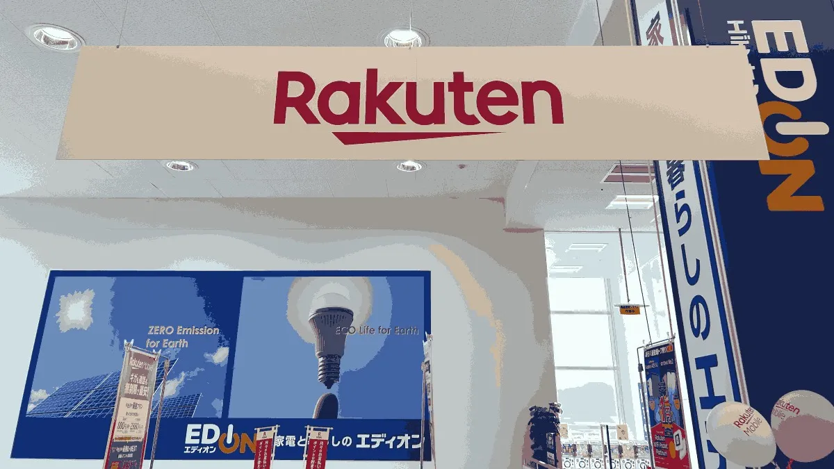 エディオン 新鳥取本店の店舗外観イメージ（イラスト風）