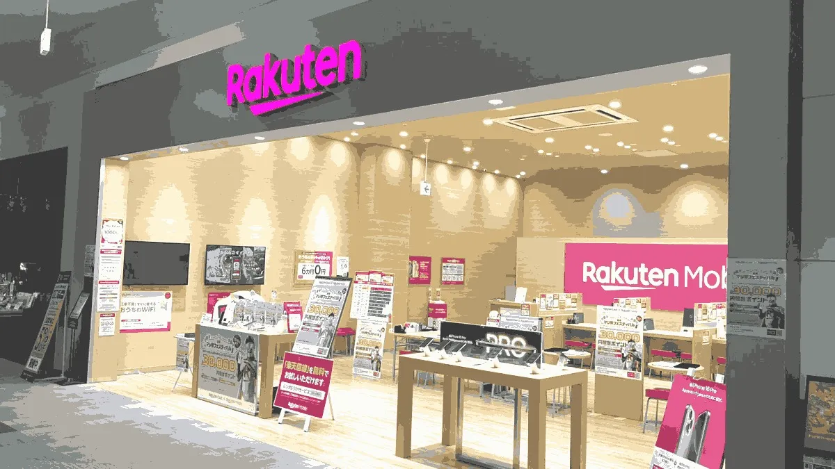 楽天モバイル イオンモール浜松志都呂店の店舗外観イメージ（イラスト風）