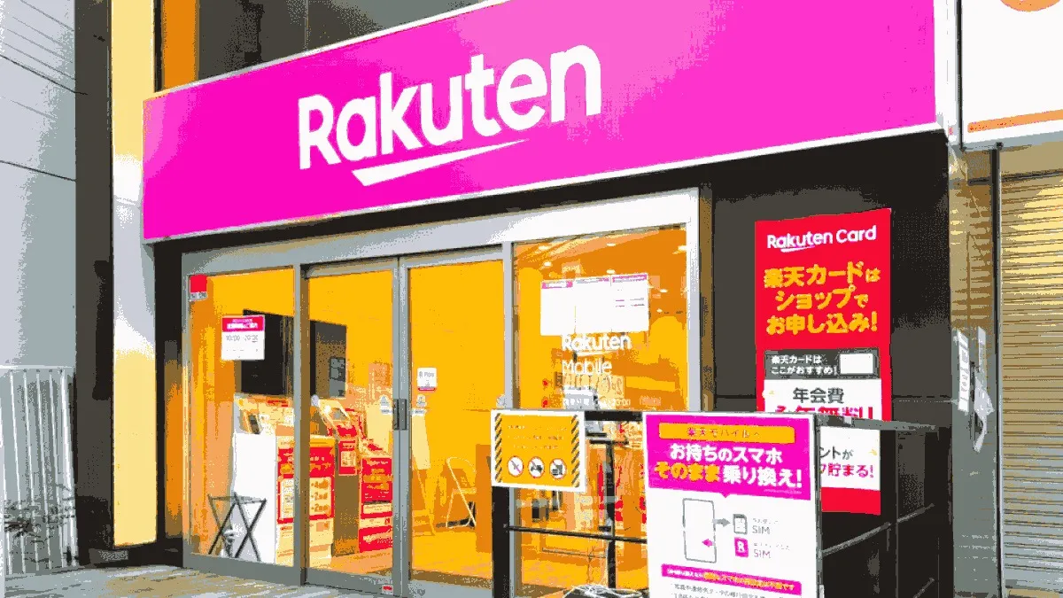 楽天モバイル 溝の口店の店舗外観イメージ（イラスト風）
