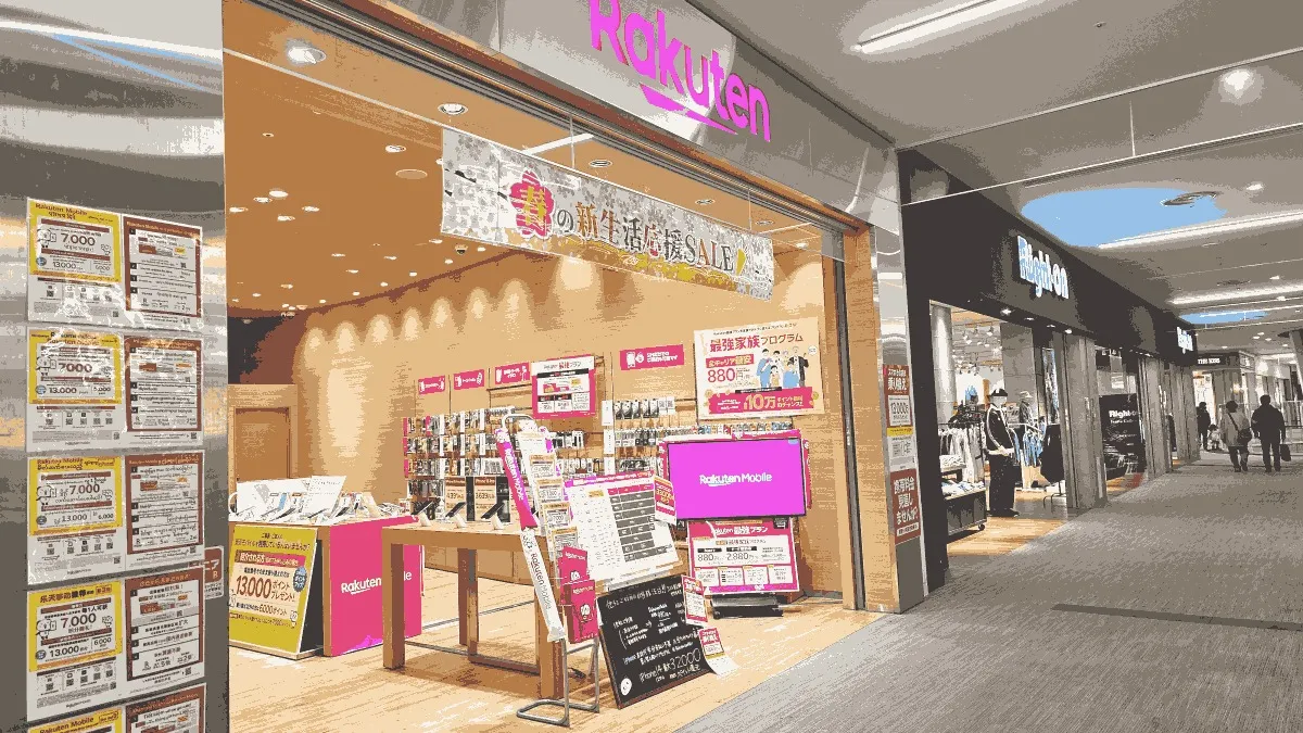 楽天モバイル ららぽーと立川立飛店の店舗外観イメージ（イラスト風）