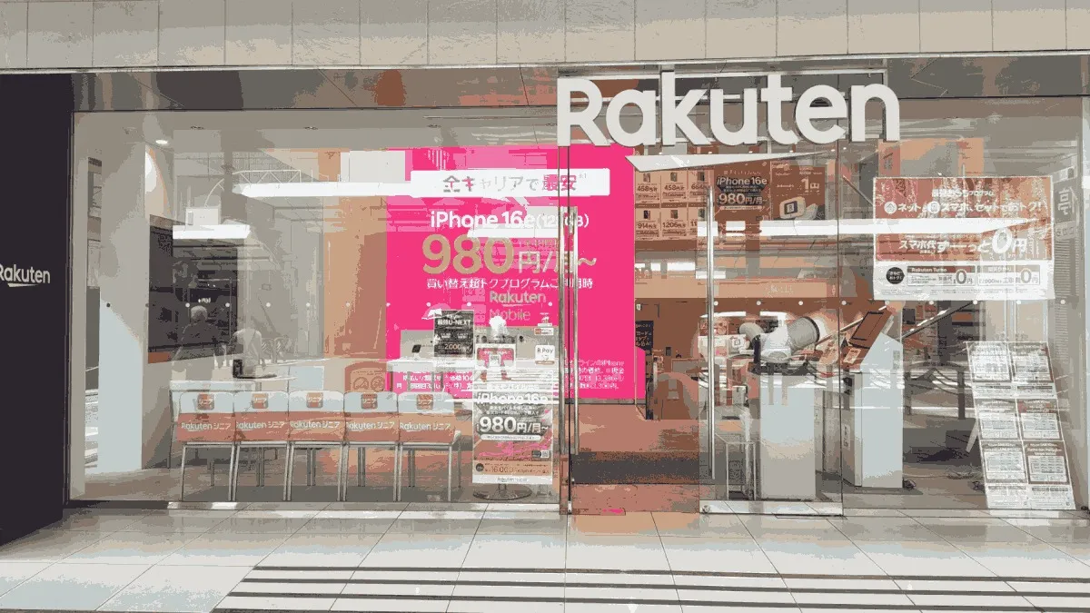 楽天モバイル 京都四条通店の店舗外観イメージ（イラスト風）