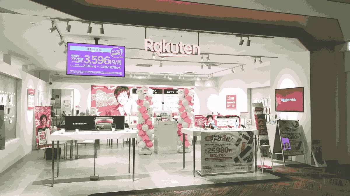 楽天モバイル ニッケコルトンプラザ市川店の店舗外観イメージ（イラスト風）
