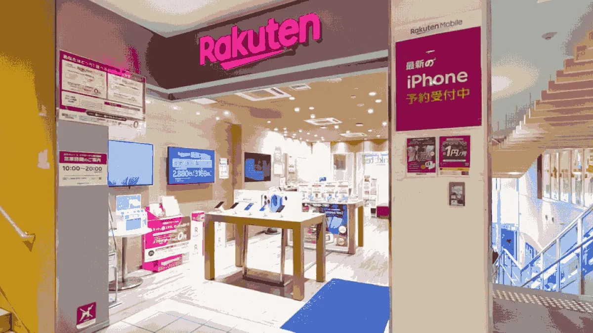 楽天モバイル ララガーデン春日部店の店舗外観イメージ（イラスト風）