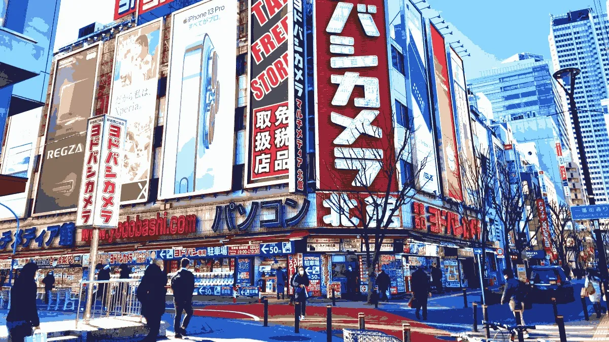 ヨドバシカメラ 新宿西口本店の店舗外観イメージ（イラスト風）