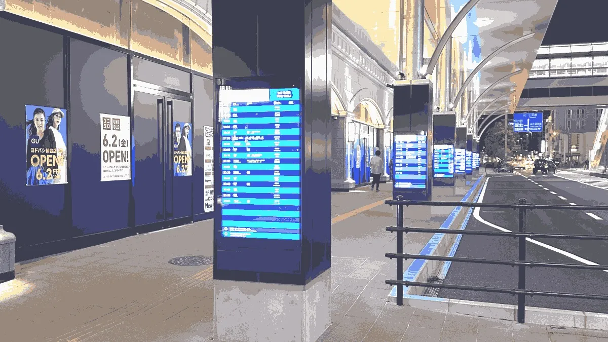 ヨドバシカメラ マルチメディア仙台の店舗外観イメージ（イラスト風）