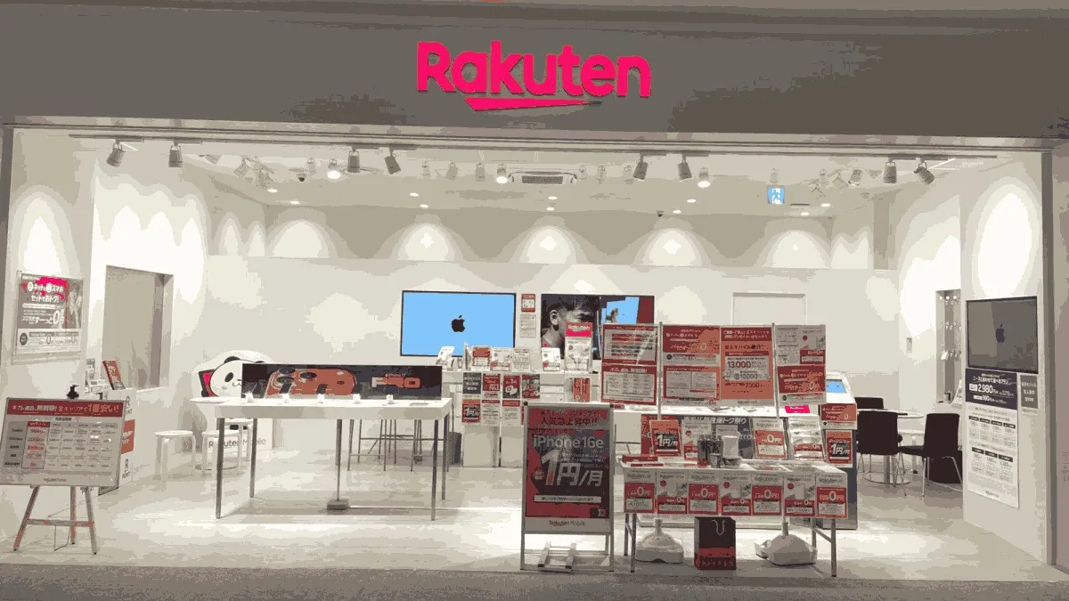 楽天モバイル ららぽーと愛知東郷店の店舗外観イメージ（イラスト風）