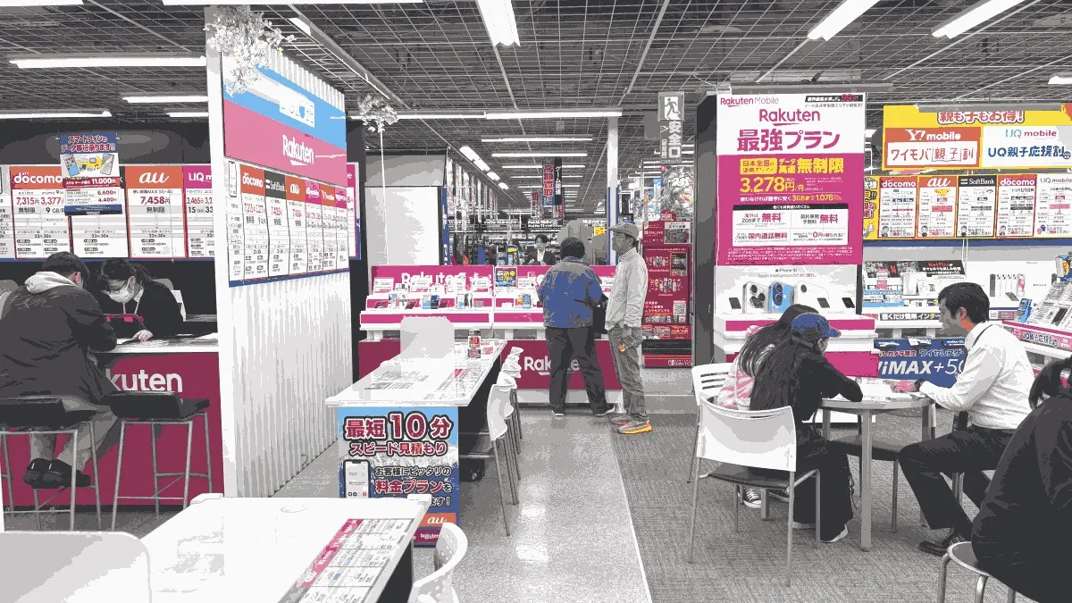 ヨドバシカメラ マルチメディア宇都宮の店舗外観イメージ（イラスト風）