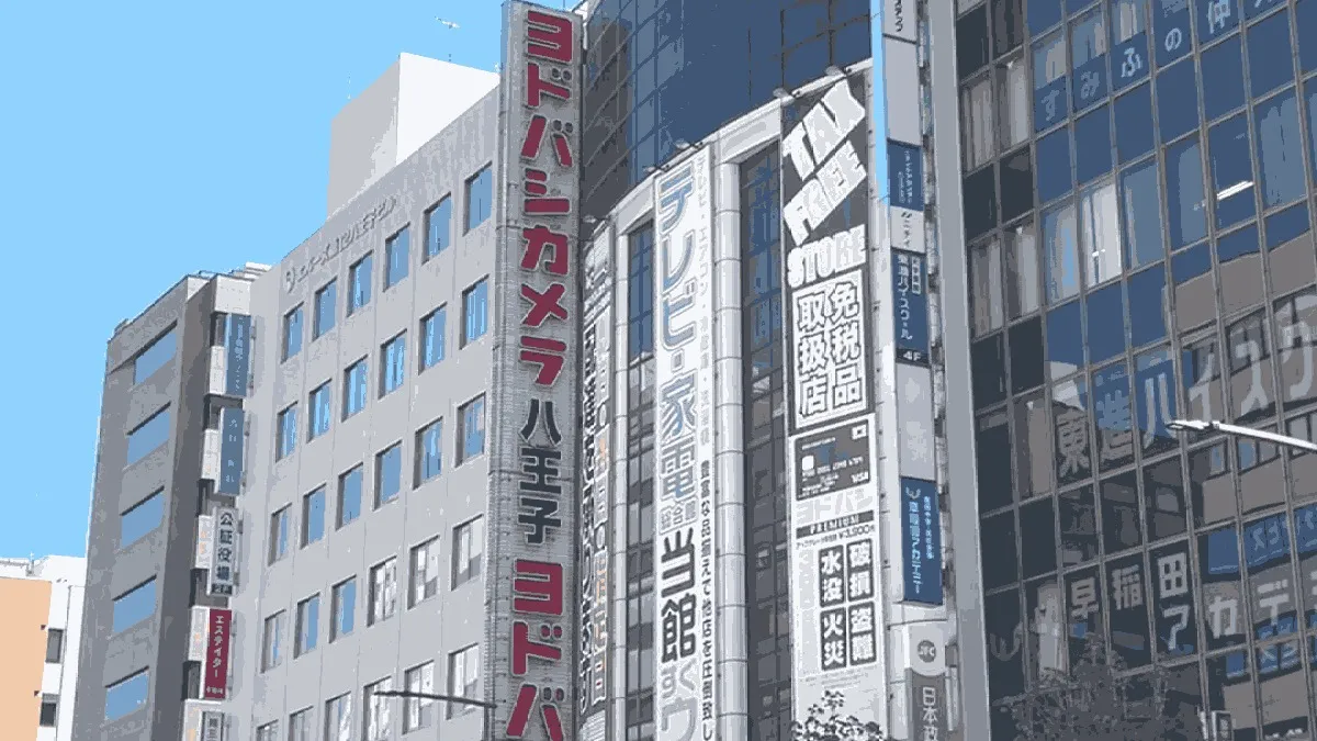 ヨドバシカメラ 八王子店の店舗外観イメージ（イラスト風）