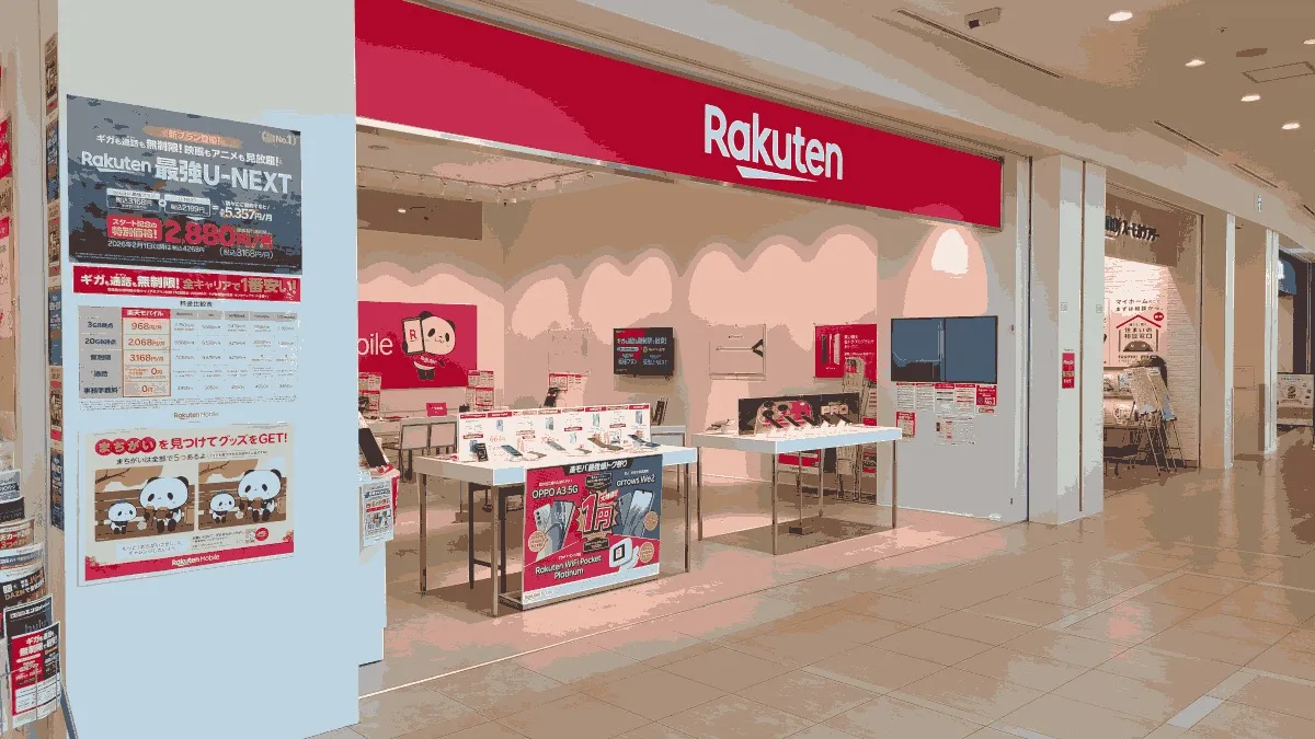 楽天モバイル ららぽーと横浜店の店舗外観イメージ（イラスト風）