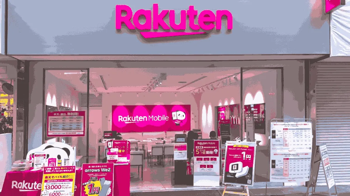 楽天モバイル 神戸三宮センタープラザ店の店舗外観イメージ（イラスト風）