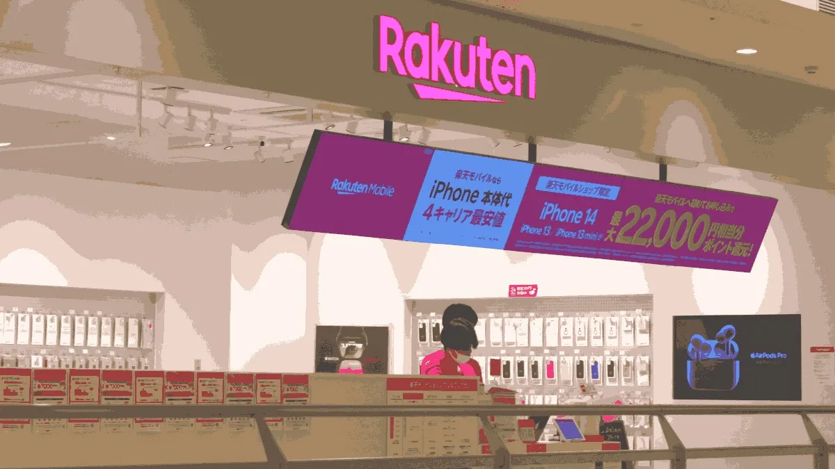 楽天モバイル ららぽーと新三郷店の店舗外観イメージ（イラスト風）