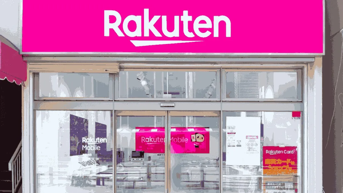 楽天モバイル 湘南台店の店舗外観イメージ（イラスト風）
