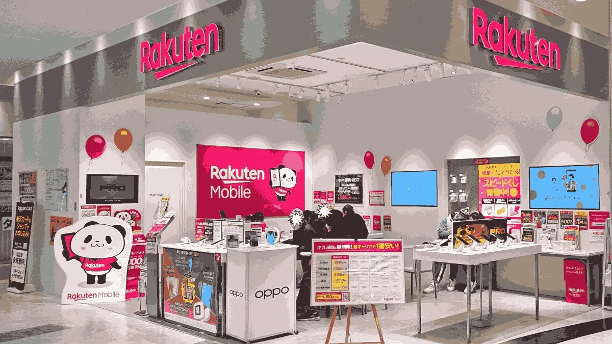 楽天モバイル ブルメール舞多聞店の店舗外観イメージ（イラスト風）