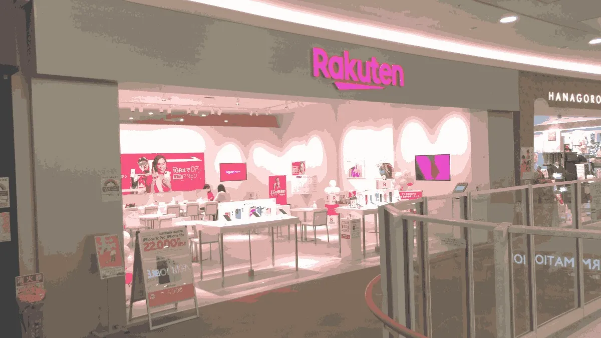 楽天モバイル イオンモール東久留米店の店舗外観イメージ（イラスト風）