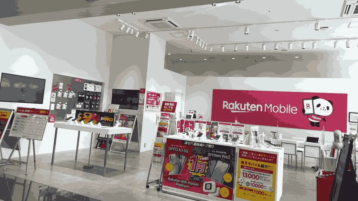 楽天モバイル イオンモール福岡店の店舗外観イメージ（イラスト風）