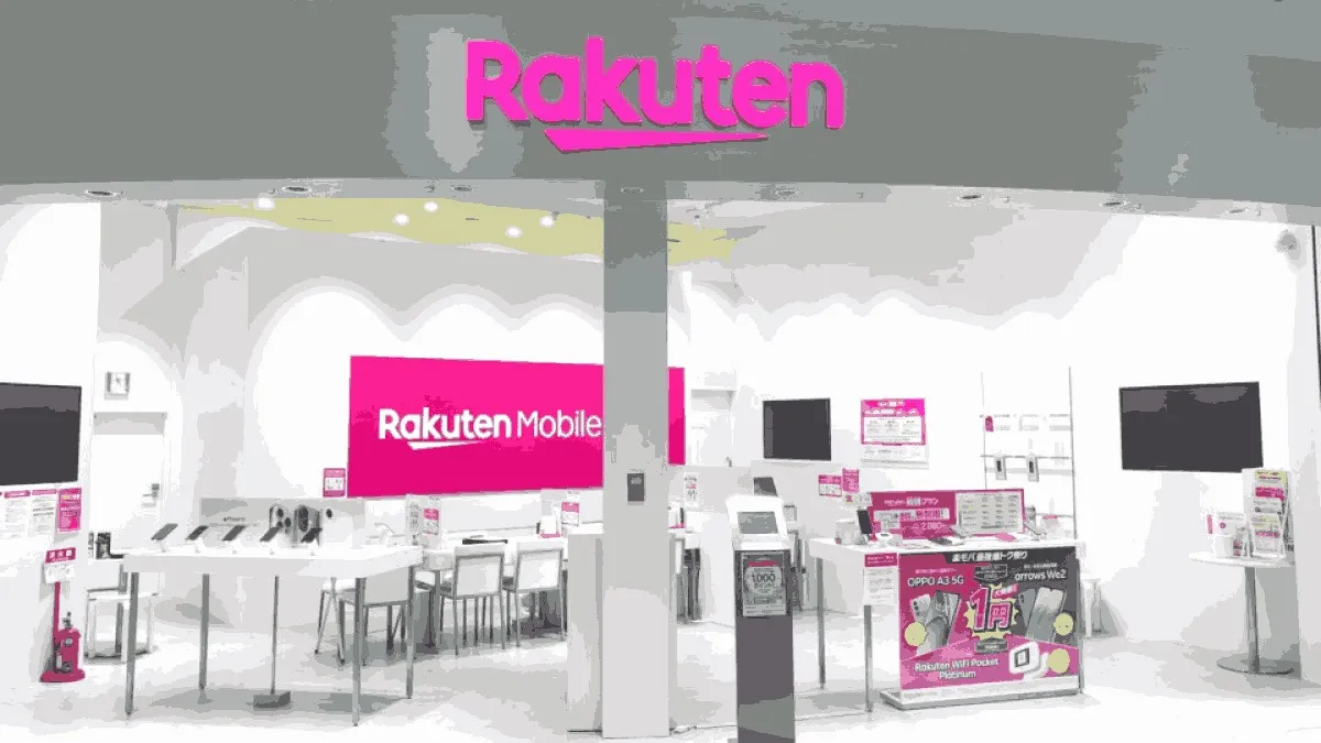 楽天モバイル イオンモール大日店の店舗外観イメージ（イラスト風）