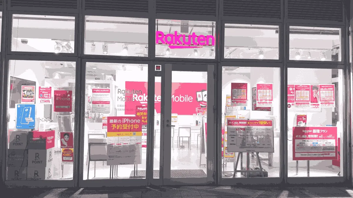 楽天モバイル 日暮里店の店舗外観イメージ（イラスト風）