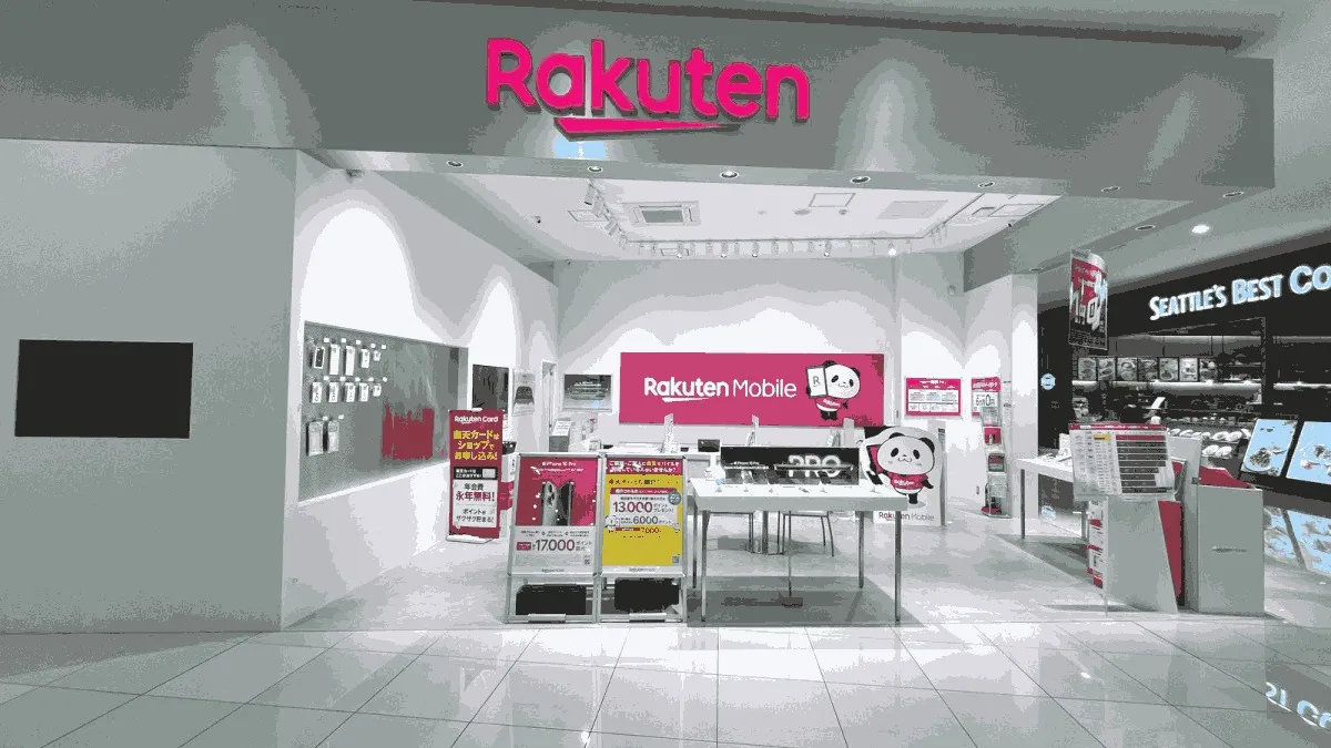楽天モバイル イオンモール熊本店の店舗外観イメージ（イラスト風）