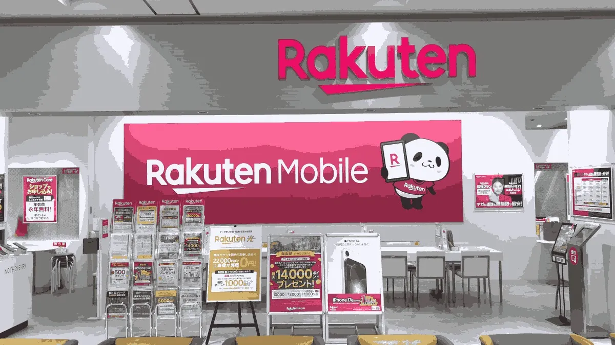 楽天モバイル イオンモール倉敷店の店舗外観イメージ（イラスト風）