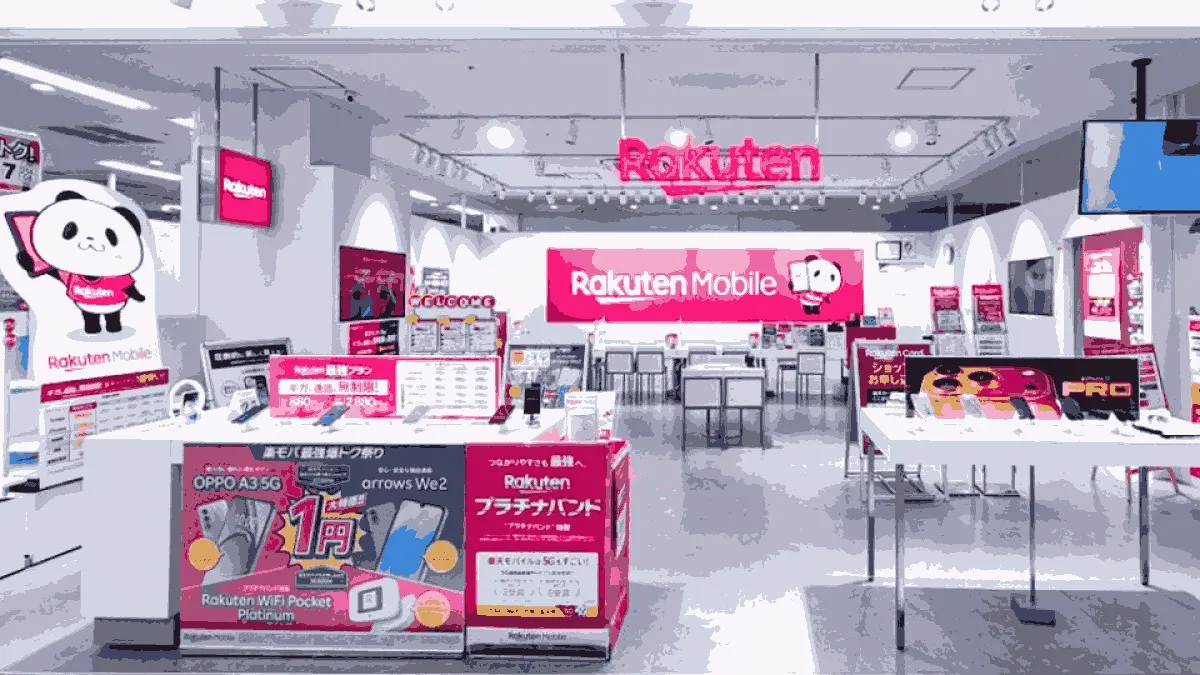楽天モバイル ゆめタウン高松店の店舗外観イメージ（イラスト風）