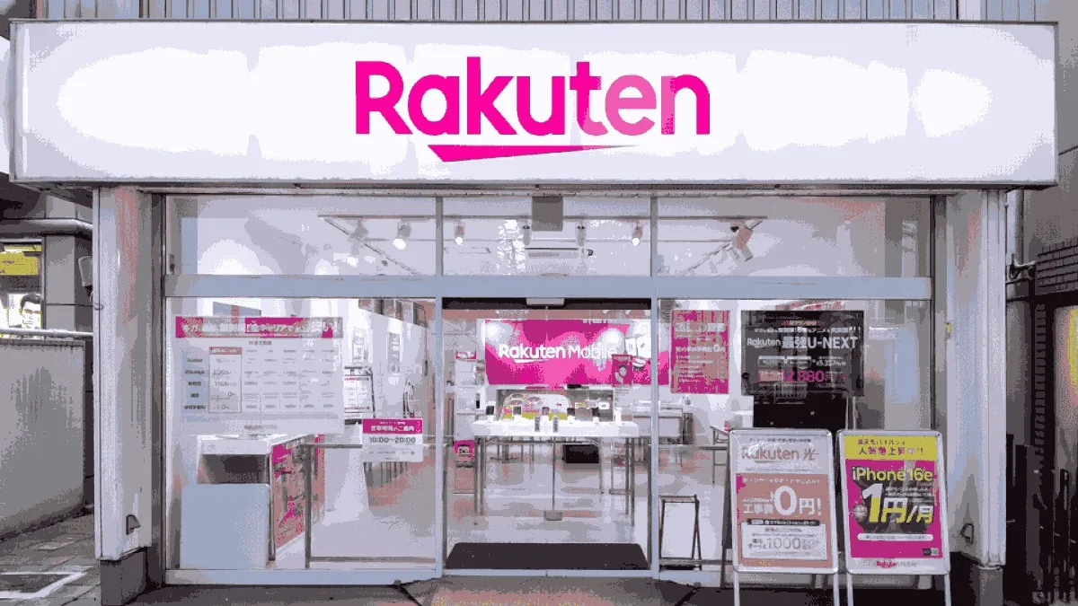 楽天モバイル 府中店の店舗外観イメージ（イラスト風）