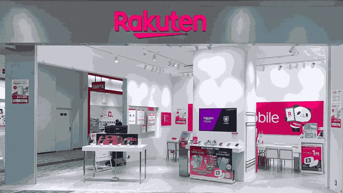 楽天モバイル イオンモール沖縄ライカム店の店舗外観イメージ（イラスト風）