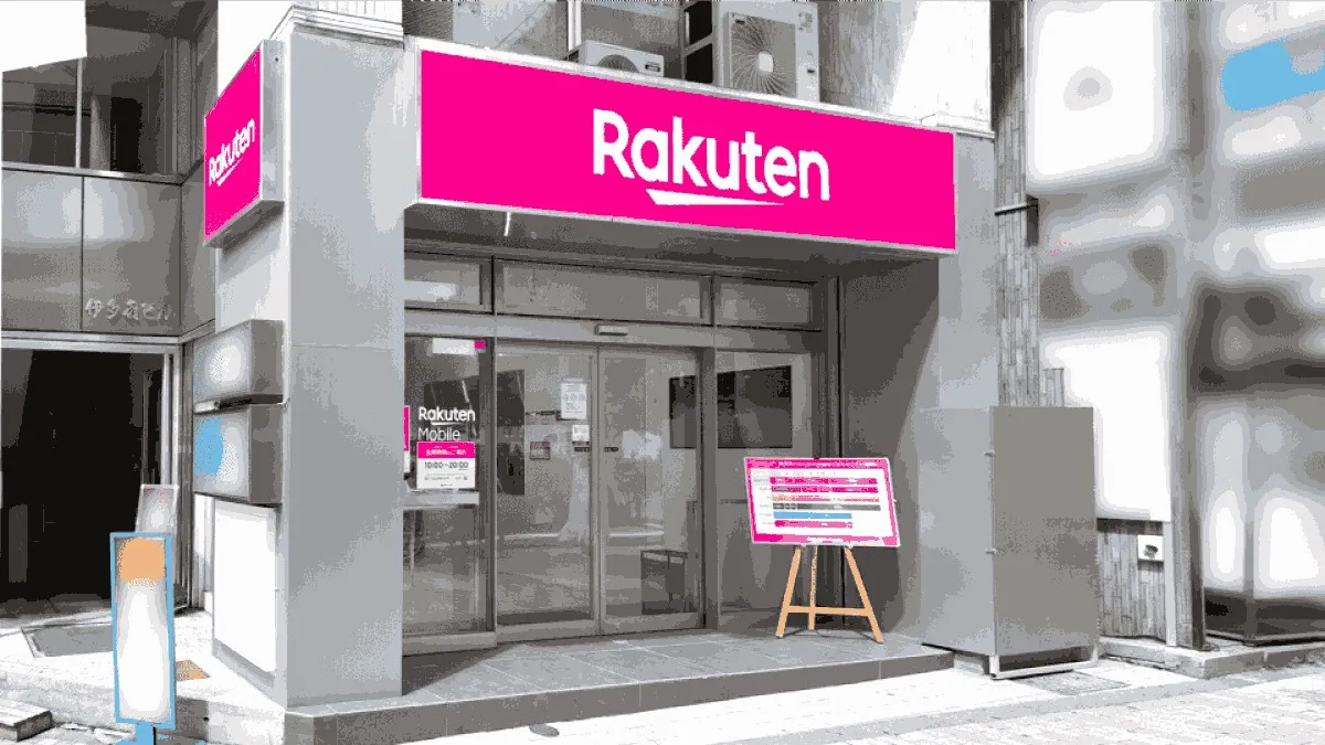 楽天モバイル 目黒店の店舗外観イメージ（イラスト風）
