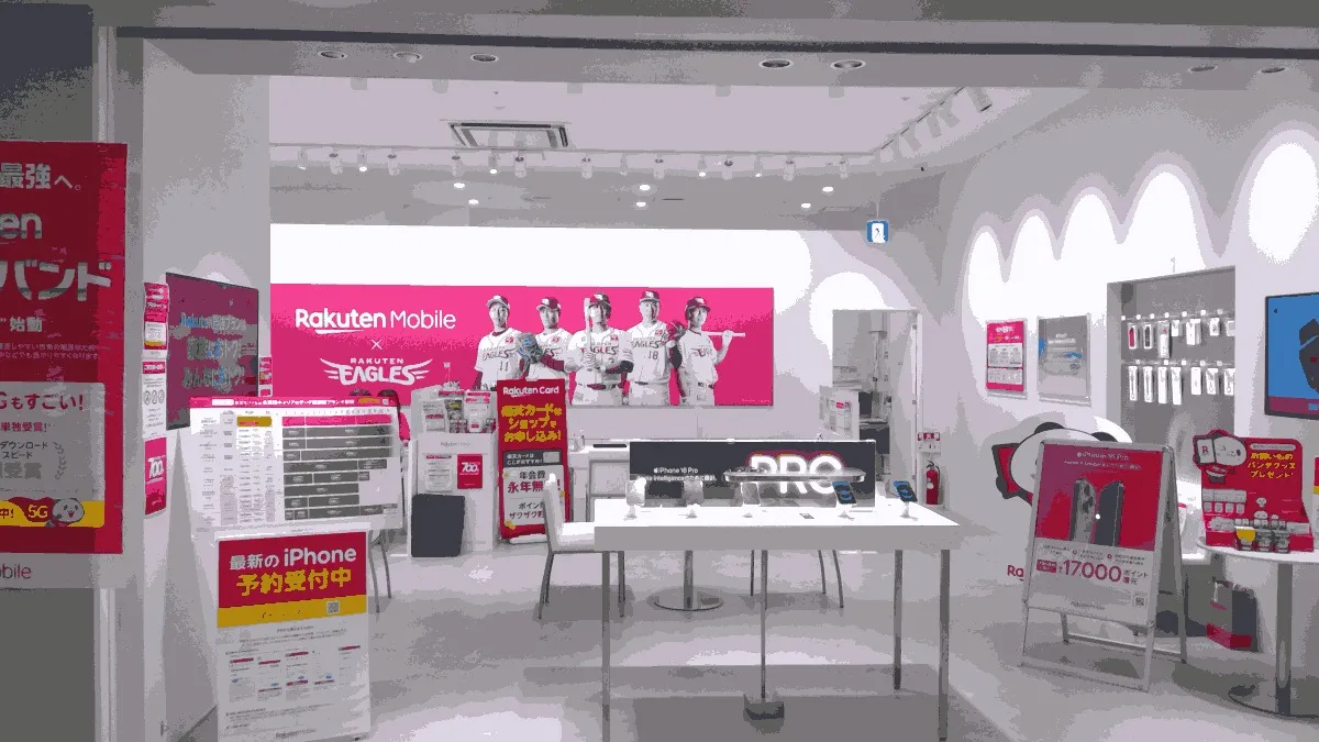 楽天モバイル イオンモール新利府南館店の店舗外観イメージ（イラスト風）