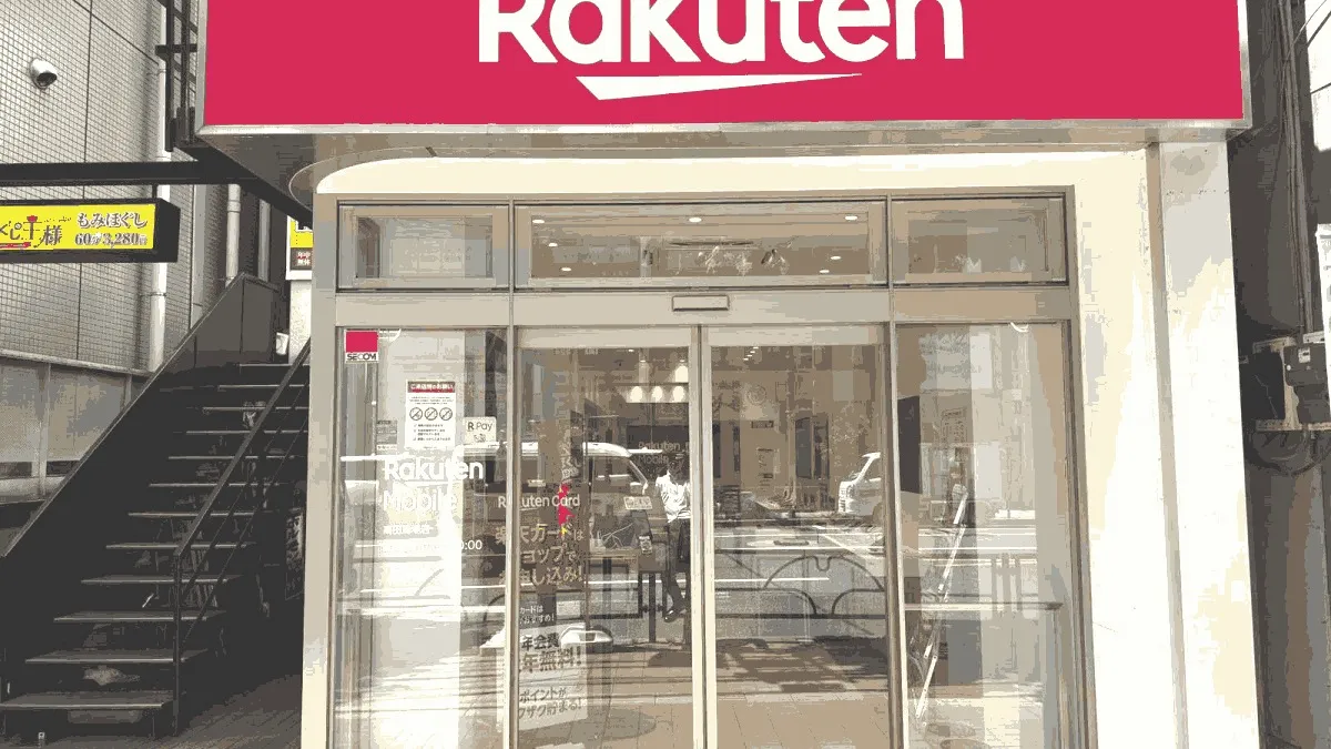 楽天モバイル 高田馬場店の店舗外観イメージ（イラスト風）