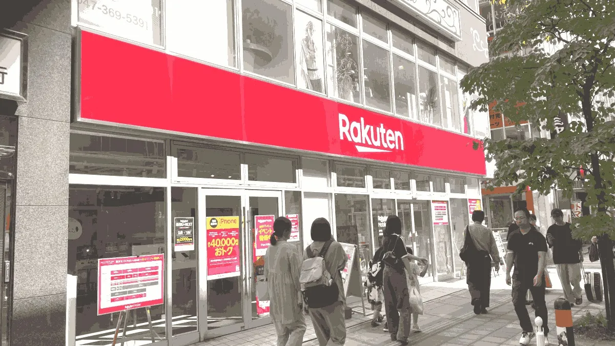 楽天モバイル 松戸店の店舗外観イメージ（イラスト風）