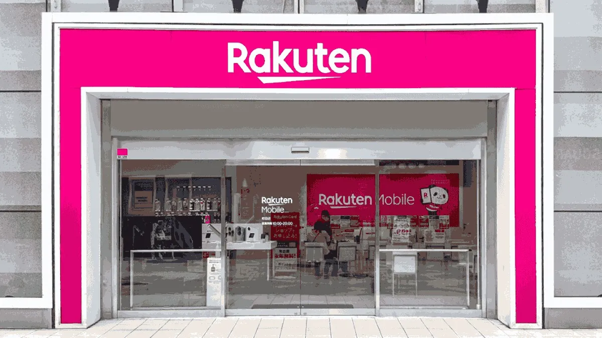 楽天モバイル コビルナ町田店の店舗外観イメージ（イラスト風）