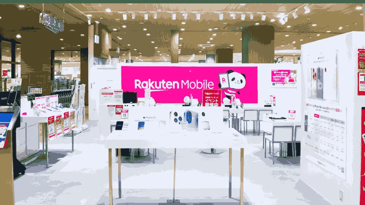 楽天モバイル イオンスタイル豊田店の店舗外観イメージ（イラスト風）