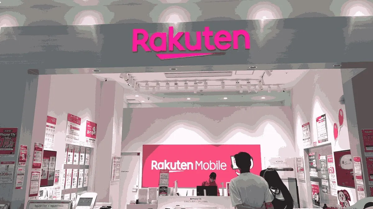 楽天モバイル リーフウォーク稲沢店の店舗外観イメージ（イラスト風）