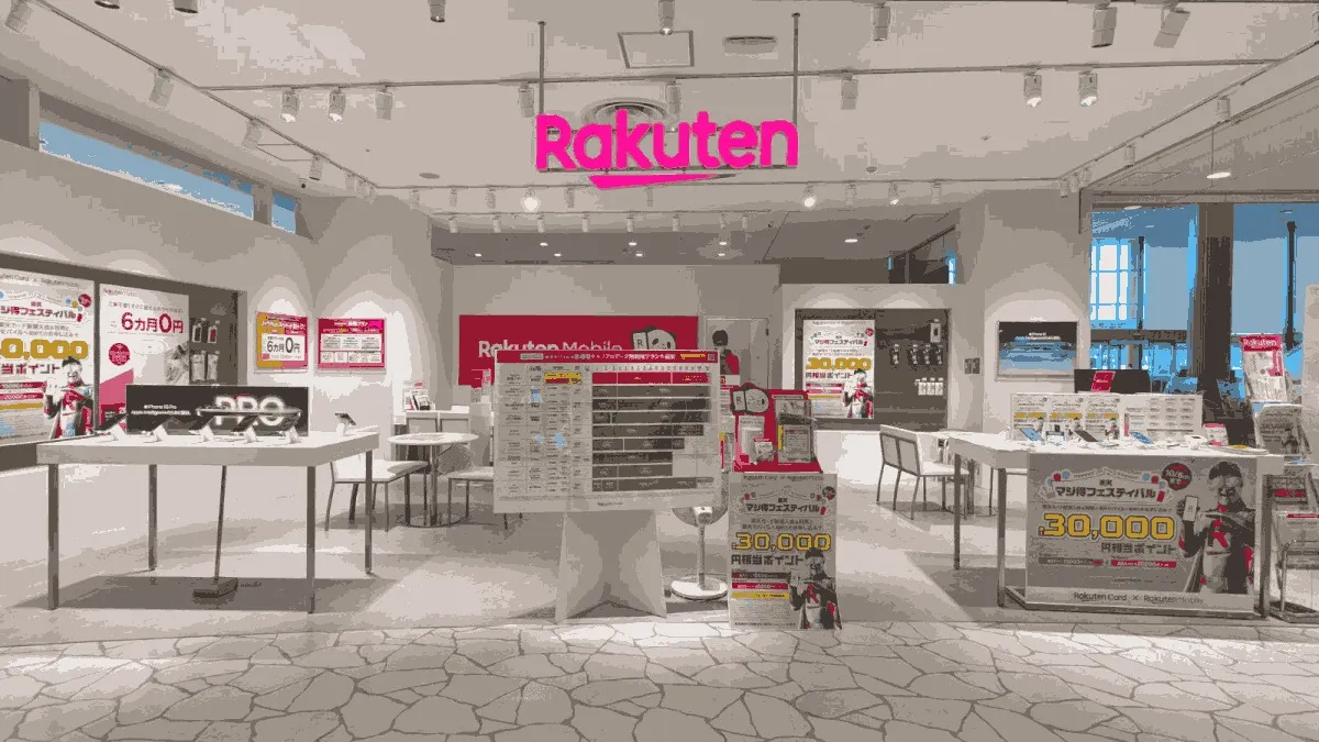 楽天モバイル カラフルタウン岐阜店の店舗外観イメージ（イラスト風）