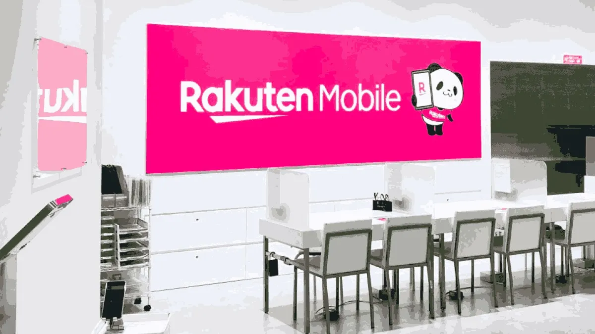 楽天モバイル アリオ鳳店の店舗外観イメージ（イラスト風）
