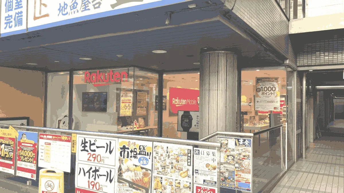 楽天モバイル 江坂店の店舗外観イメージ（イラスト風）