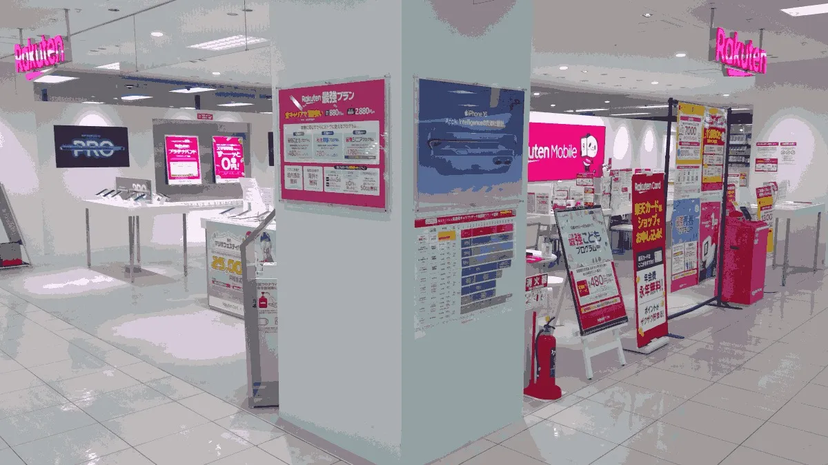 楽天モバイル イトーヨーカドー武蔵境店の店舗外観イメージ（イラスト風）