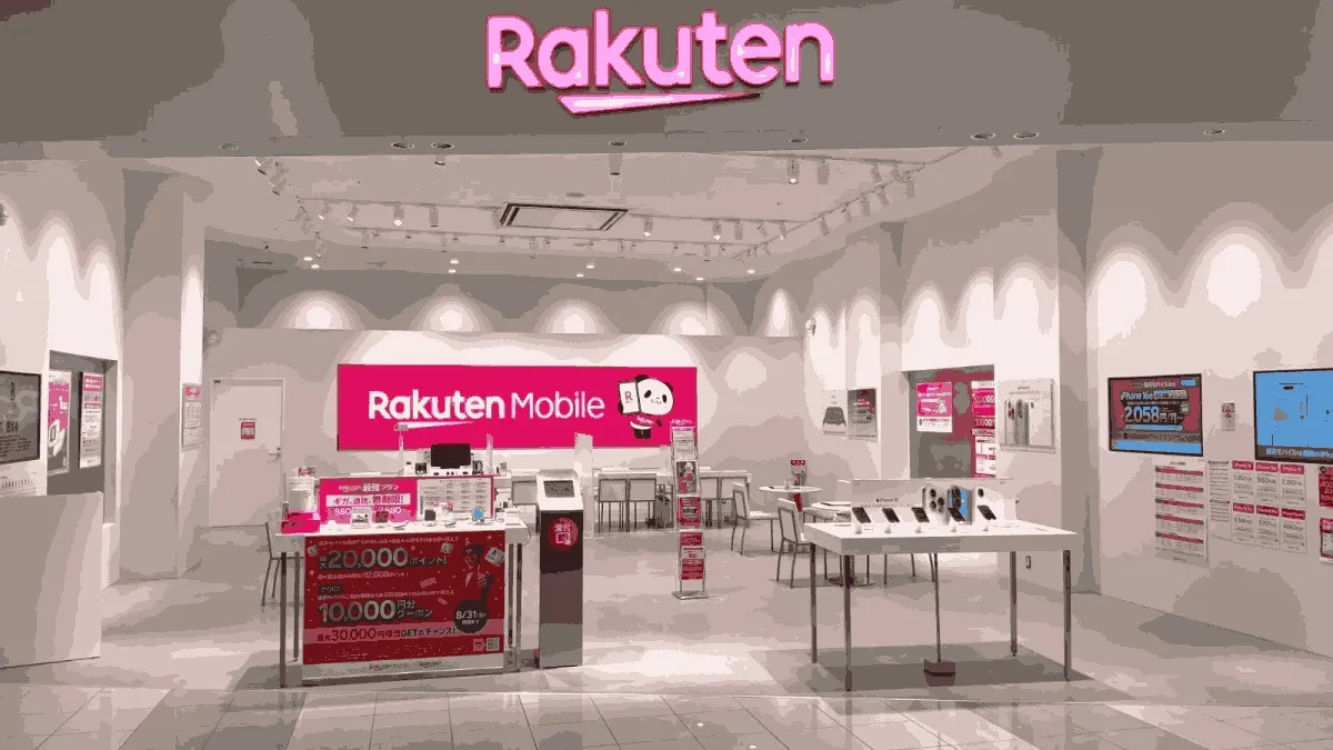 楽天モバイル イオンタウン守谷店の店舗外観イメージ（イラスト風）