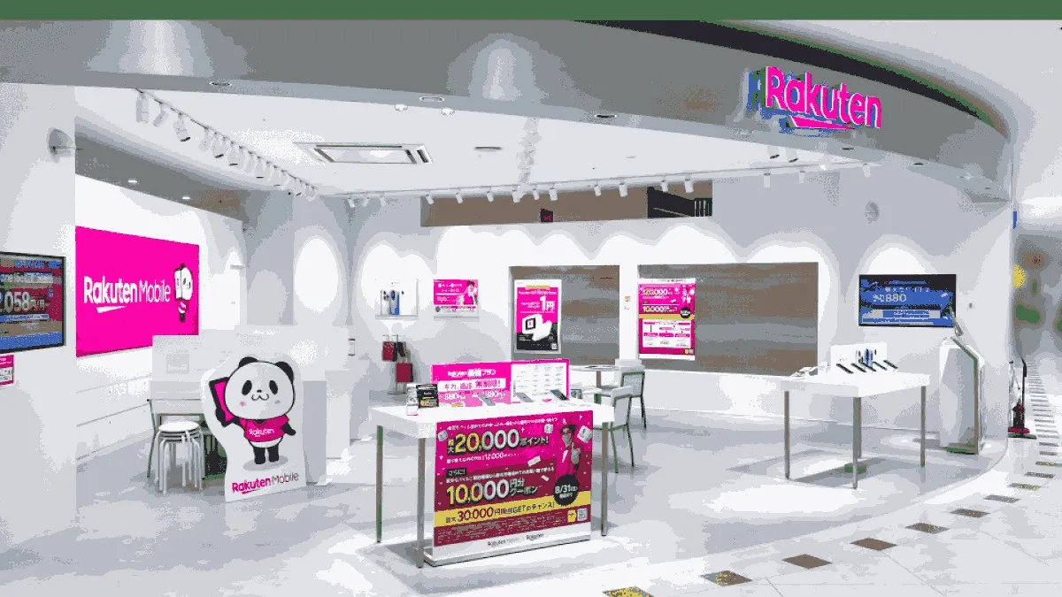 楽天モバイル イオンモール宇城店の店舗外観イメージ（イラスト風）