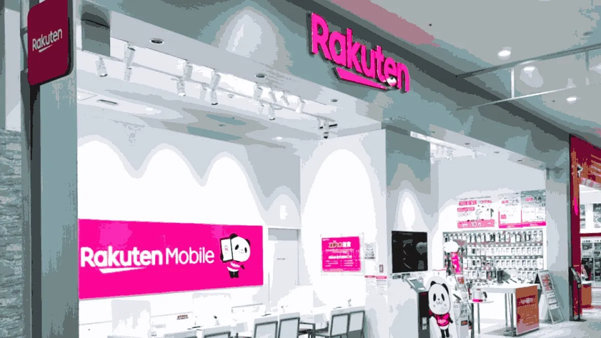 楽天モバイル イオンモール大高店の店舗外観イメージ（イラスト風）