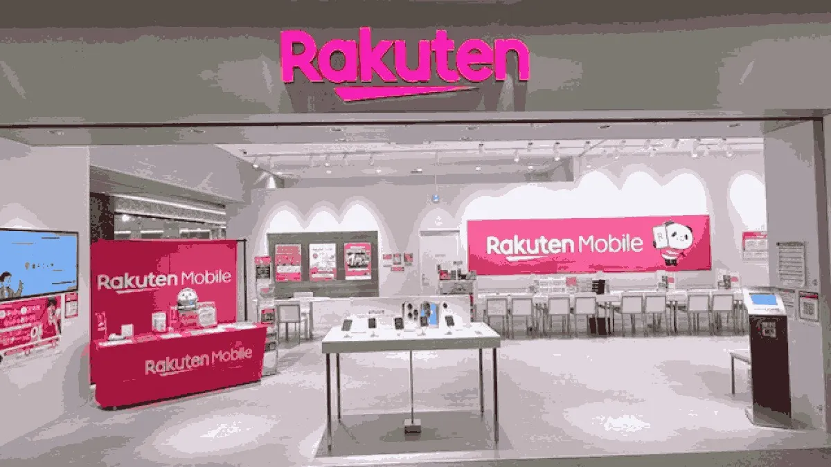 楽天モバイル ピエリ守山店の店舗外観イメージ（イラスト風）