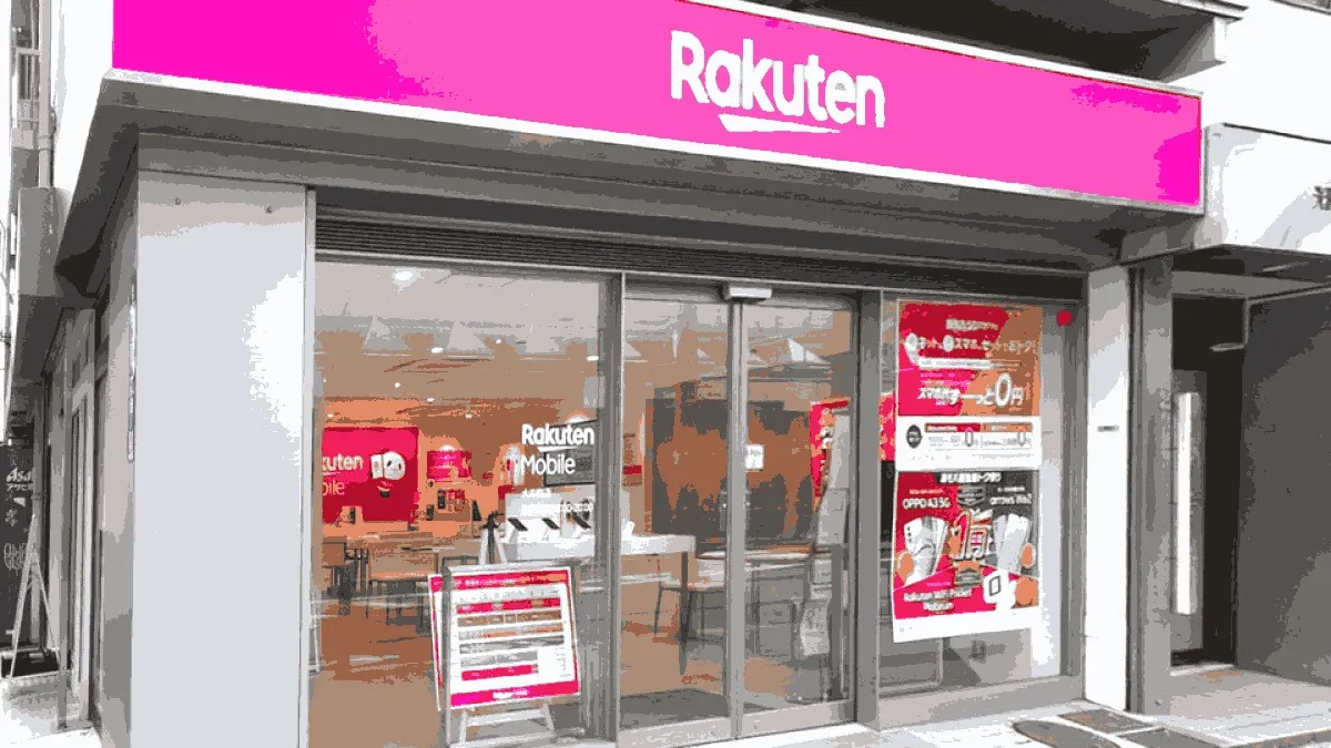 楽天モバイル 大井町店の店舗外観イメージ（イラスト風）